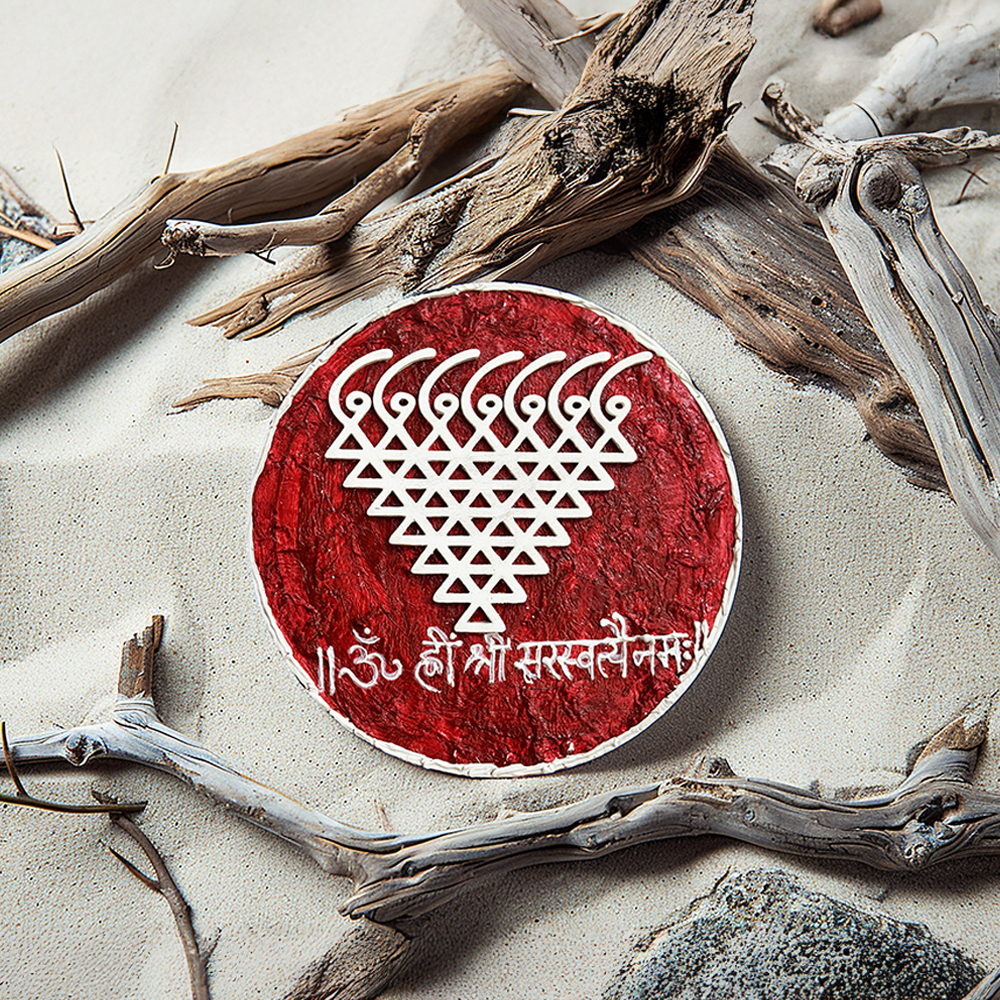 Sacred Saraswati Yantra