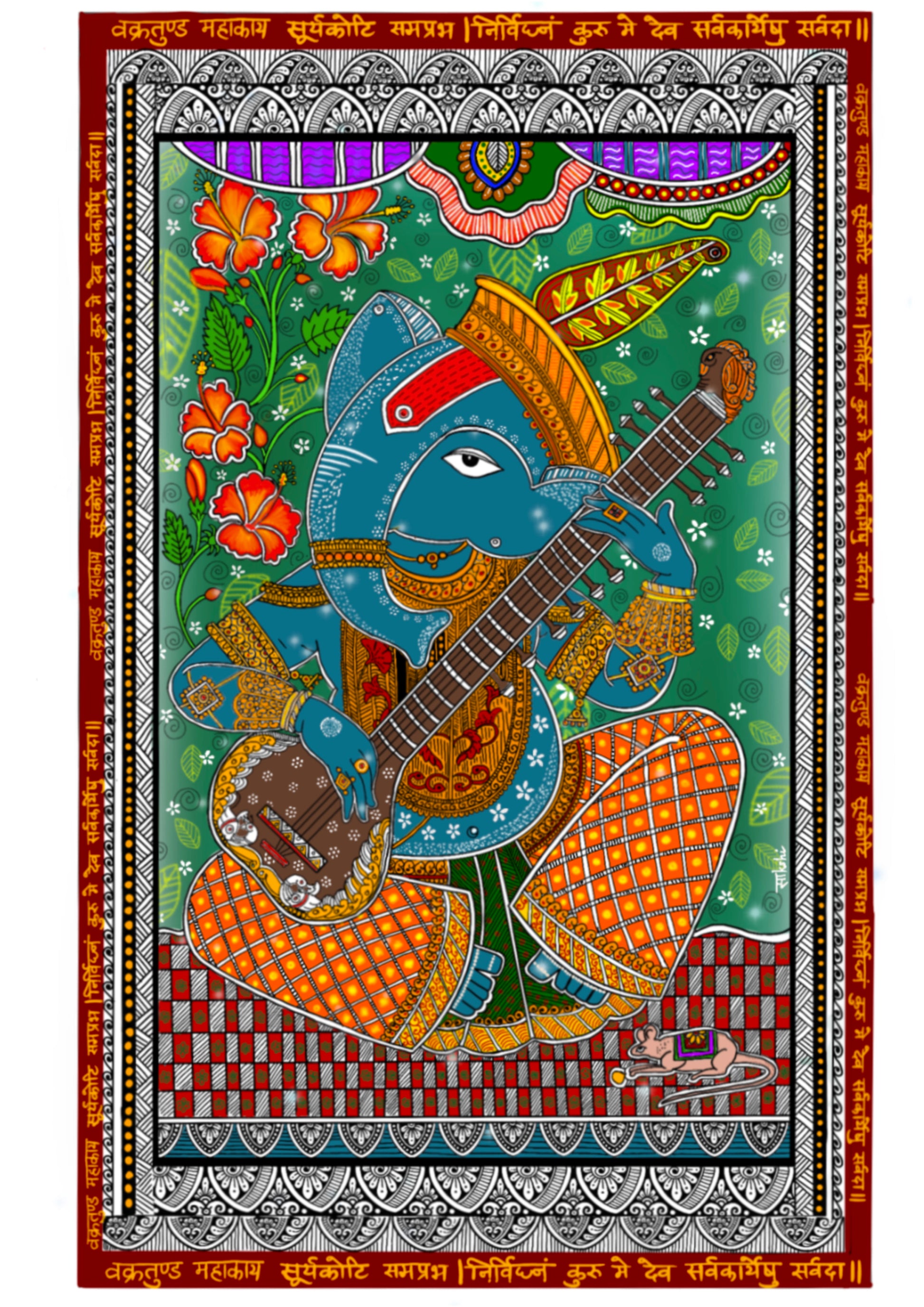 Musical Ganesha – Madhubani Folk Art