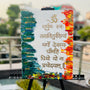 Soulful Energy -Gayatri Mantra Sacred Canvas