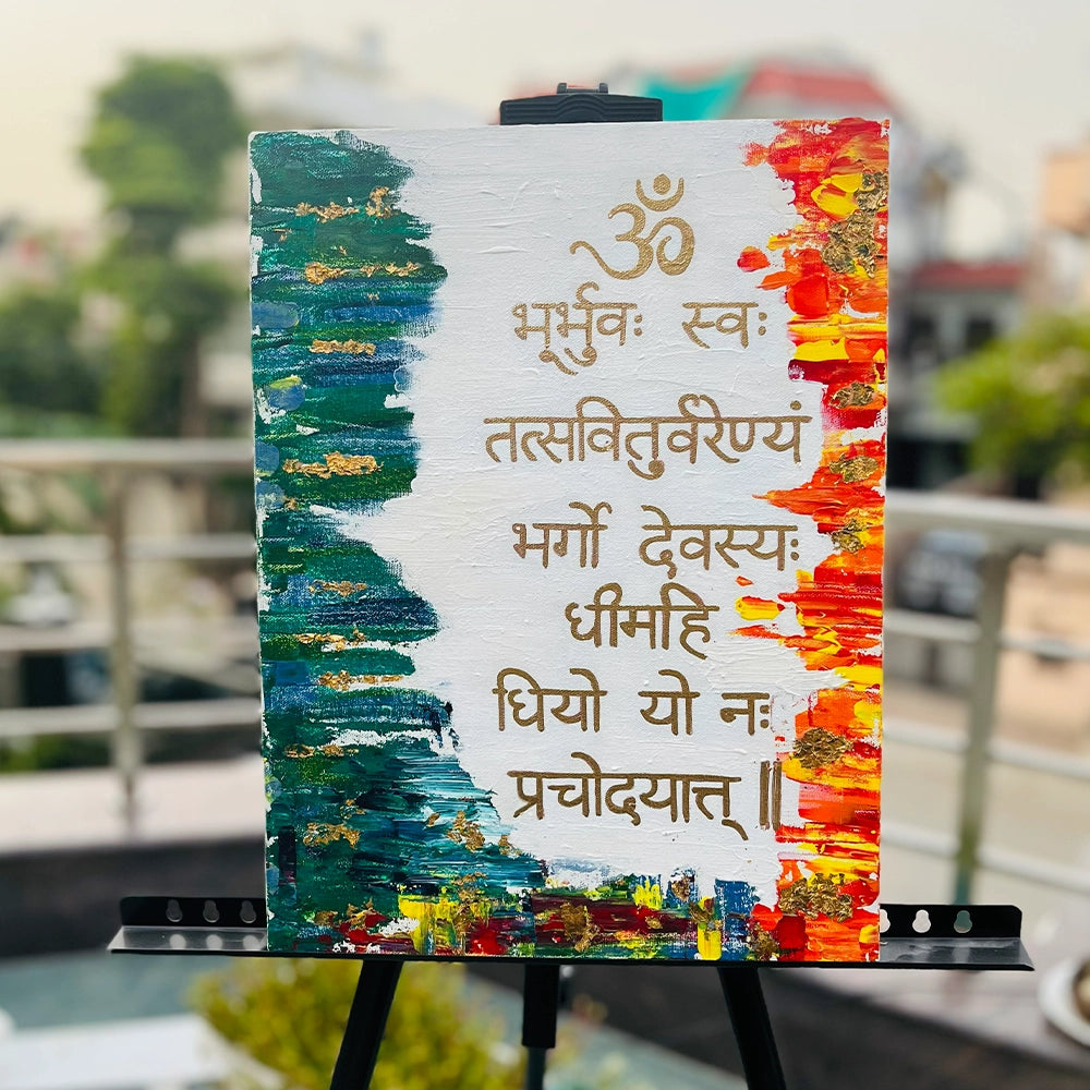 Soulful Energy -Gayatri Mantra Sacred Canvas