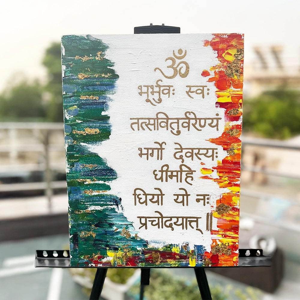 Soulful Energy -Gayatri Mantra Sacred Canvas